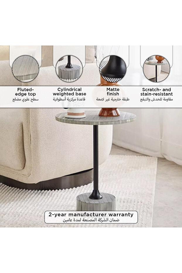 طاولة جانبية من الراتنج الفاخر من فيندرا سيتيريا - 8