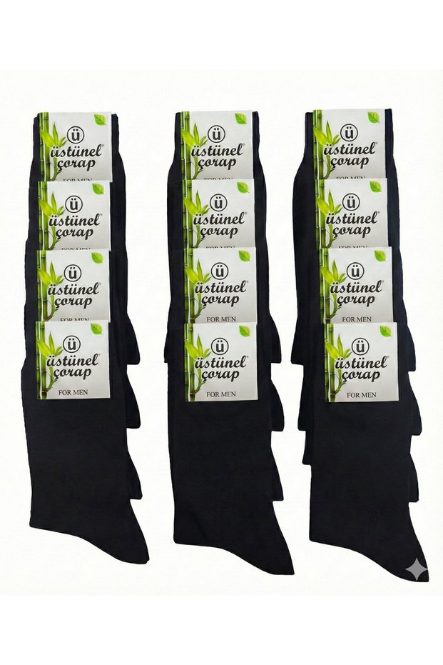 12-Piece Cotton Men's Socks - Special Label Luxury Package - Anti-Sweat, Anti-Odor - Black
