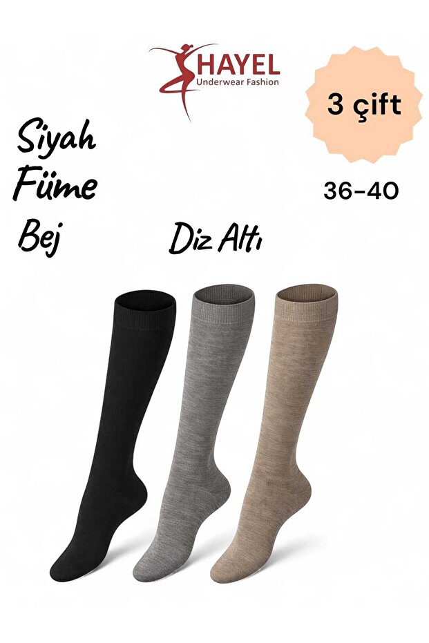3 Pairs Black Smoked Beige Colors Solid Women Below Knee Mother Socks Wool Knitted Stitch-Free Comfortable
