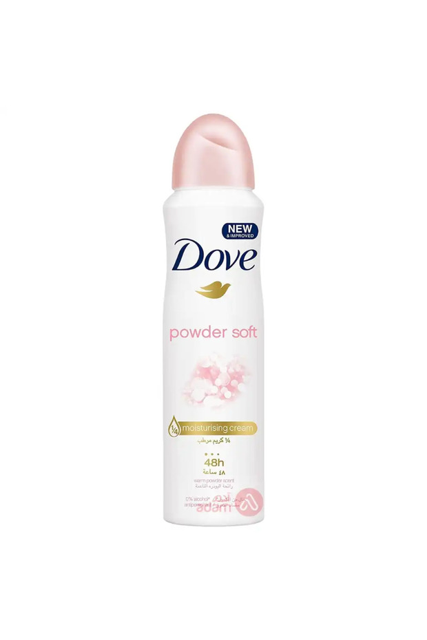 Powder Soft Moisturizing Cream- Body Spray 48 Hours Warm Powder Scent-150ml