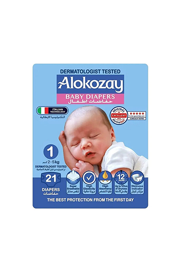 Baby Diapers for Size 1, 2-5 Kg, Pack of 21 Pcs