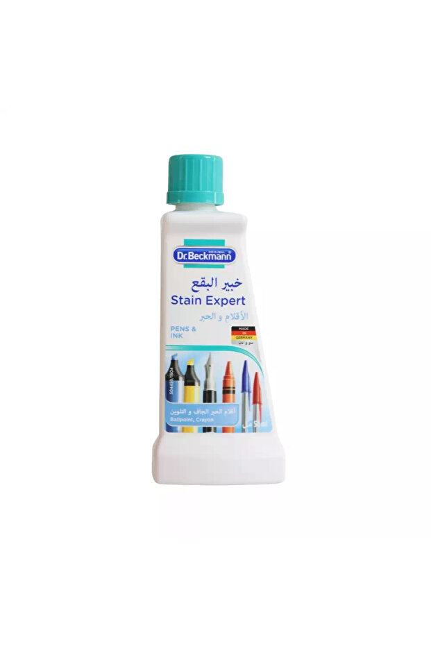 Stain Expert Removes Pens & Ink Stains Fabric Stain Remover- 50ml