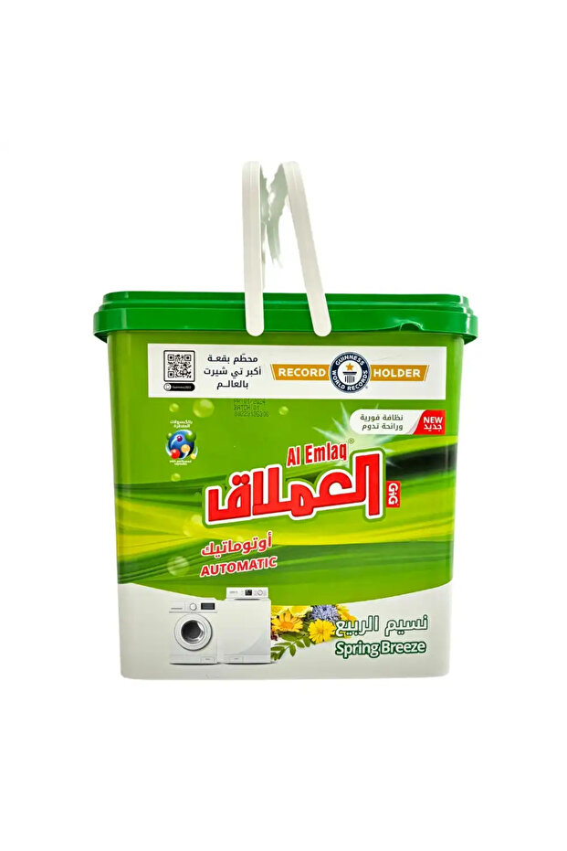 Record Holder Spring Breeze Automatic Bucket Detergent Powder With Perfumed Capsules- 5Kg