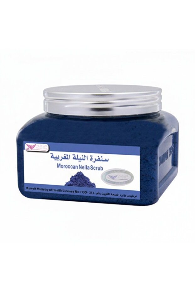 مقشر مغربي بالنيلي - 250 غرام