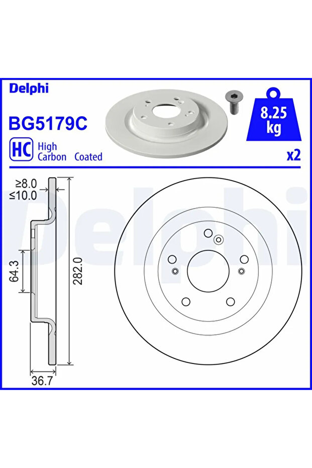 Спирачен диск за Honda E - 1