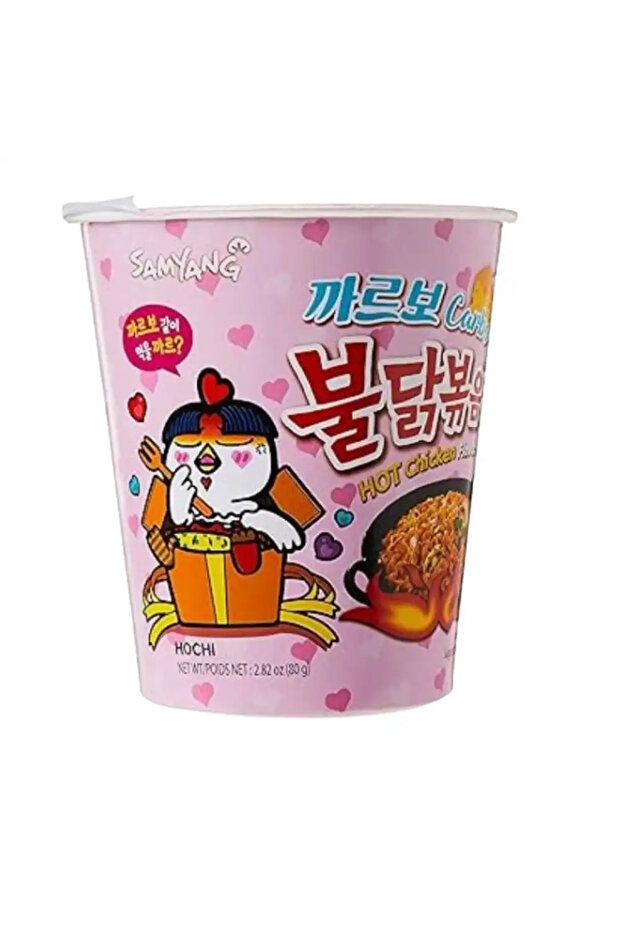 Buldak Carbonara Hot Chicken Instant Noodles- 80gms