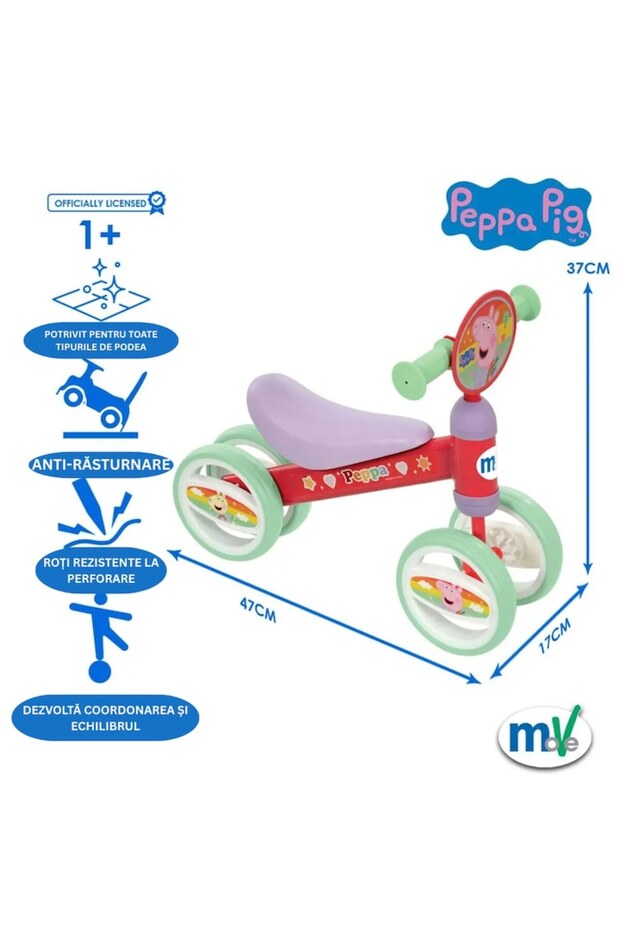 МИСАБИ Уокър - 2