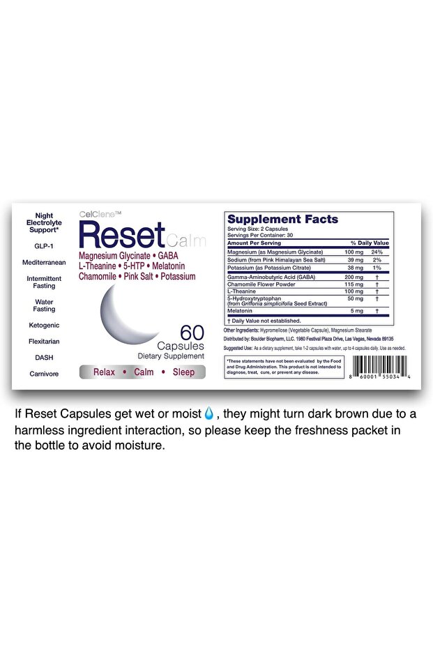 تركيبة ريست كالم الليلية للإلكتروليتات - 5