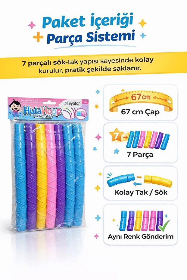 Hulahop 65 Cm - 6