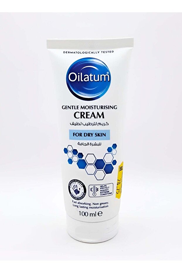 Gentle Moisturising Cream 100Ml