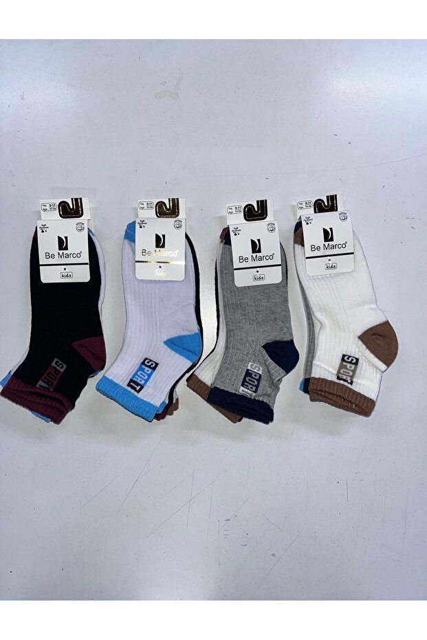 Boy's Socks Koton 12-Piece (Cotton)