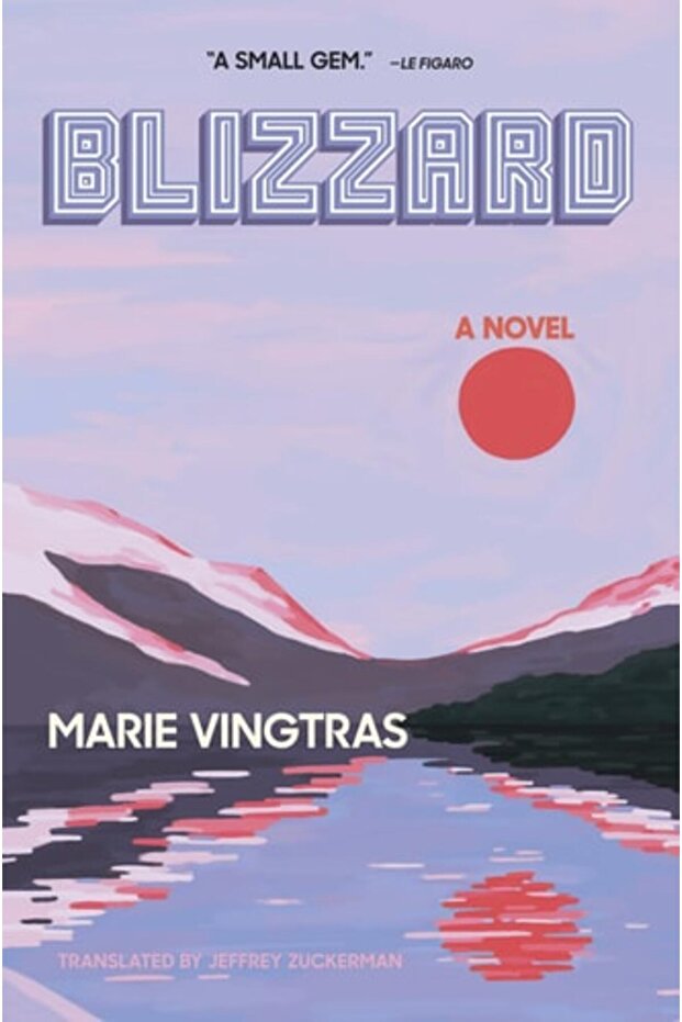 عاصفة ثلجية - 1