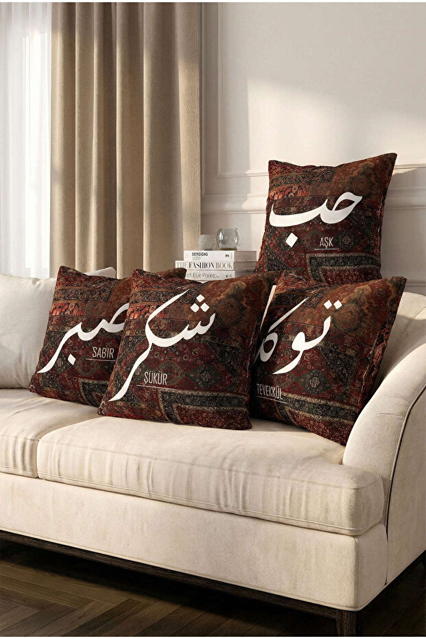 Meaning Series Ethnic Patterned 4-Piece Digital Print Cushion Cover Set (Love,Patience,Gratitude,Prayer) 4KMBS333