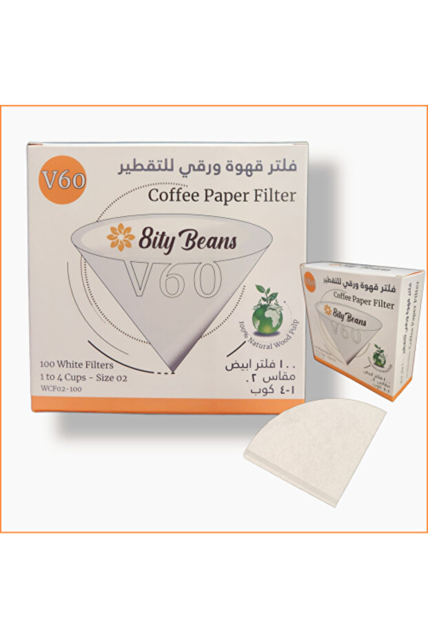 فلتر قهوة V60 (100) يكفي من 1 إلى 4 أكواب