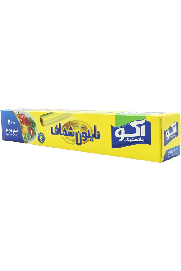 ECO Plastic Cling Film - Extra Quality Food Wrap, 200 Sq Ft (61.93 m x 30 cm) - BPA Free, Strong & C