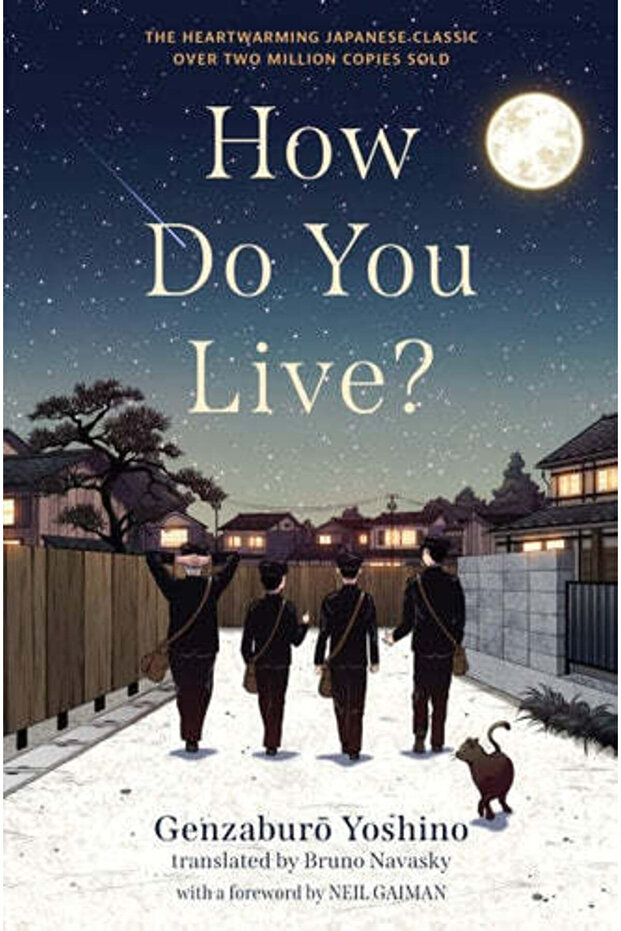 كيف تعيش؟ - 1