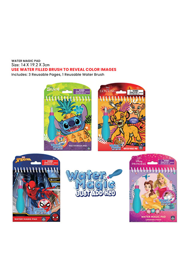 - وسادة سبايدرمان السحرية المائية - 4