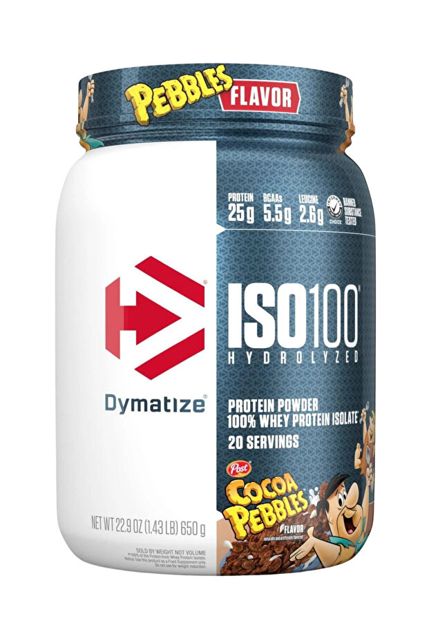 ايزو 100 بروتين ديماتايز حبيبات الشوكولا 650جم - ISO100 Protein