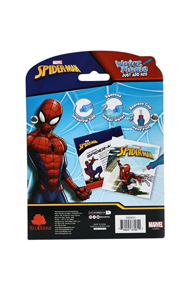 - وسادة سبايدرمان السحرية المائية - 3