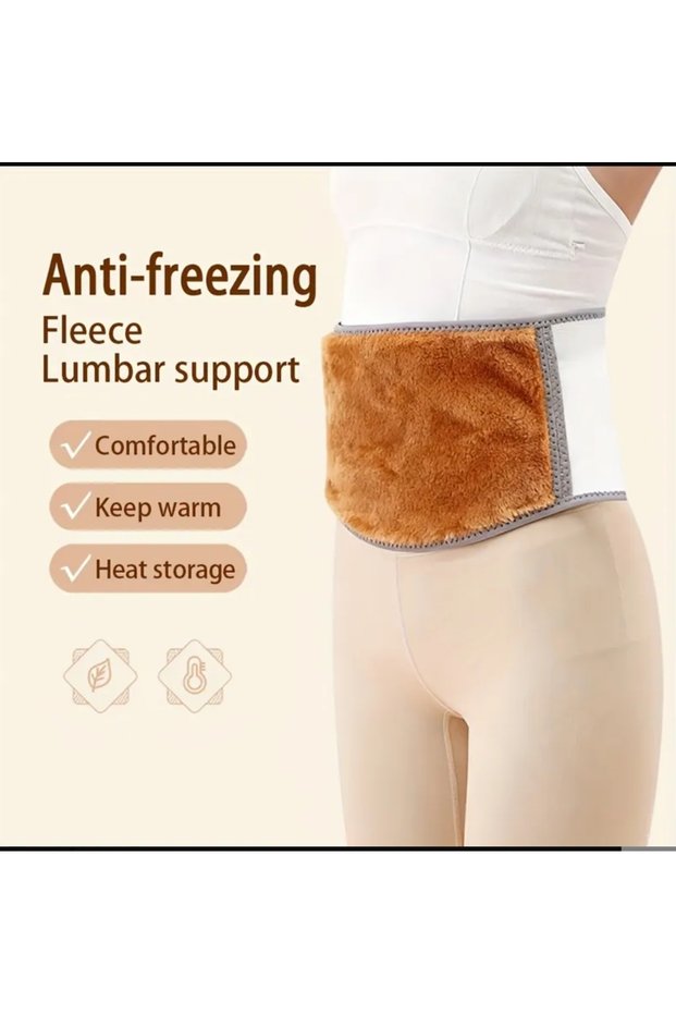 Yiwu Fleece Lined Waist Supporter, Warm and Comfortable for Winter, Made from Soft Cashmere of Excellent Quality