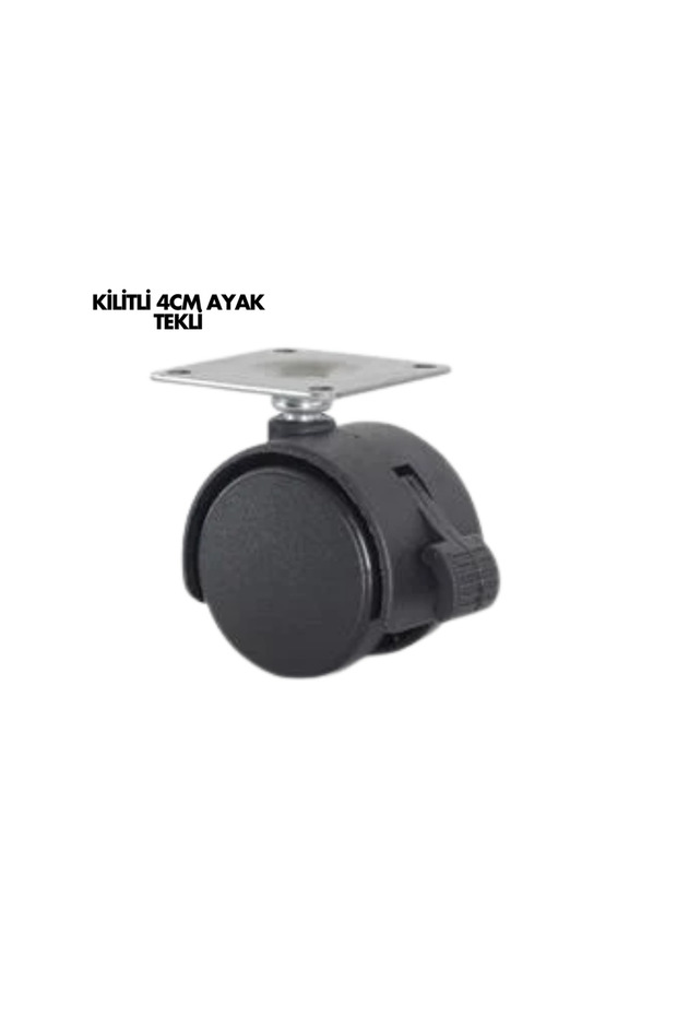Locked 4cm Foot Single Unit -