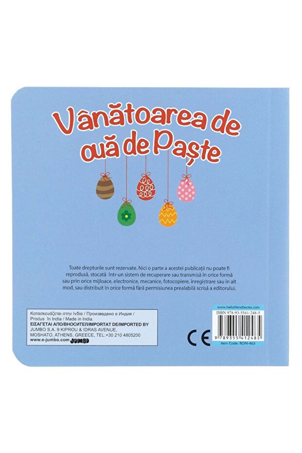 Easter Puzzle Book "Egg Hunt" - 3