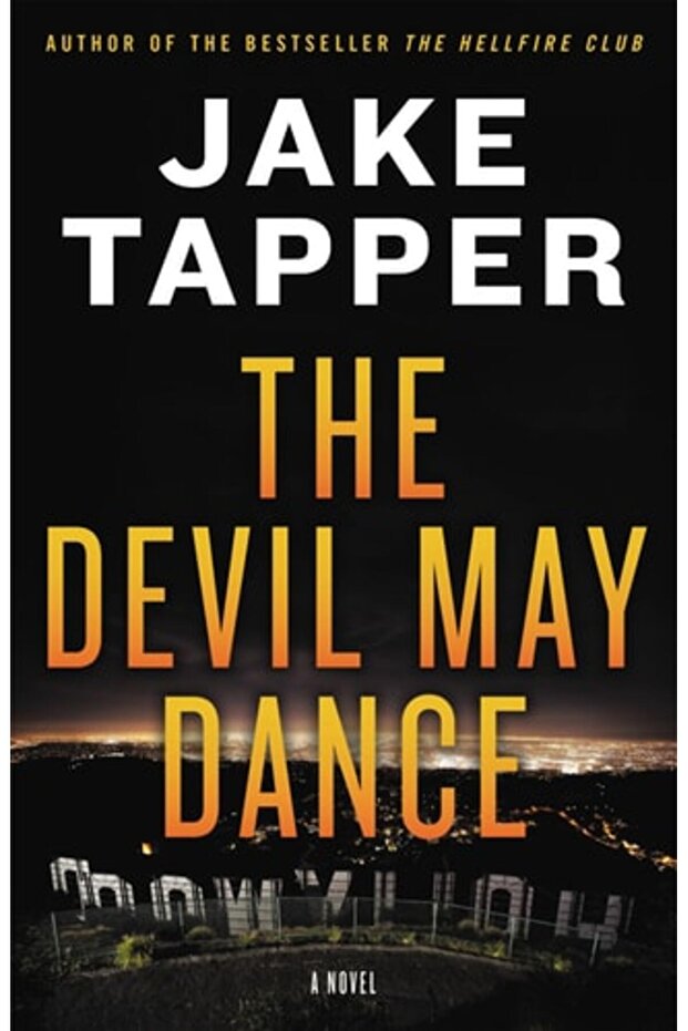 قد يرقص الشيطان - 1