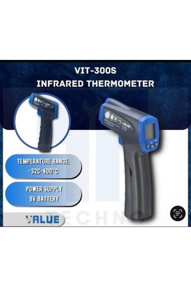 Infrared Thermometer TF-VIT300S - 4