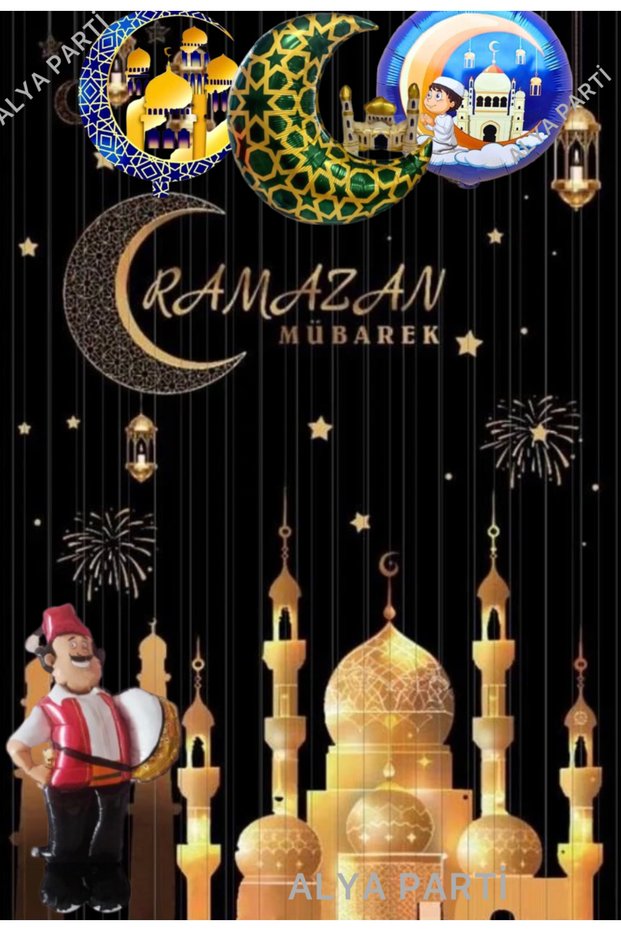 مجموعة خلفية ذات طابع رمضاني مع ستارة وطبلة رمضان
