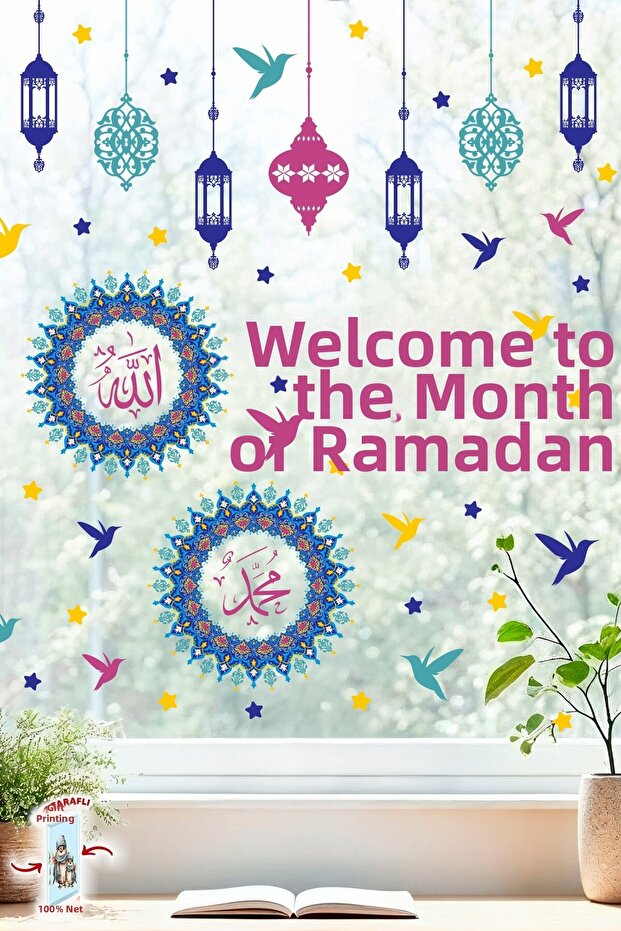 Ramadan Glass Sticker Set Double Sided | Welcome Ya City of Ramadan Window Decoration Ramadan Month Special