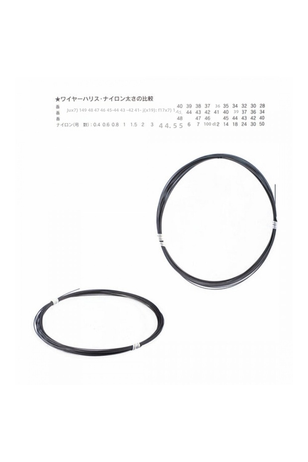 Showa Steel Wire Nylon 1X7 Transparent 10m # 18 Lbs 9kg
