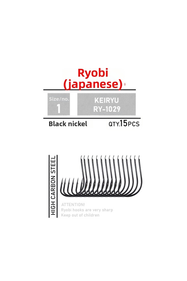 Keiryu Ry-1029 Black Nickel Fishing Line Needle No:1/0
