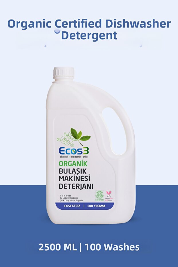 Organic Dishwasher Detergent, Vegan Certified, Ecological, 7 in One 100 Washes, 2500ml