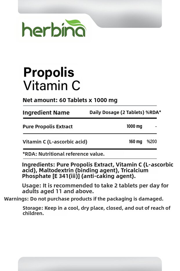 بروبوليس فيتامين سي 60 قرص - 3