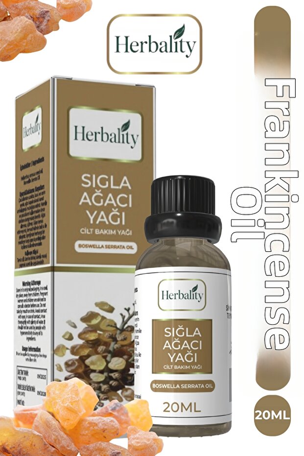 زيت شجرة الغار 20 مل - 1