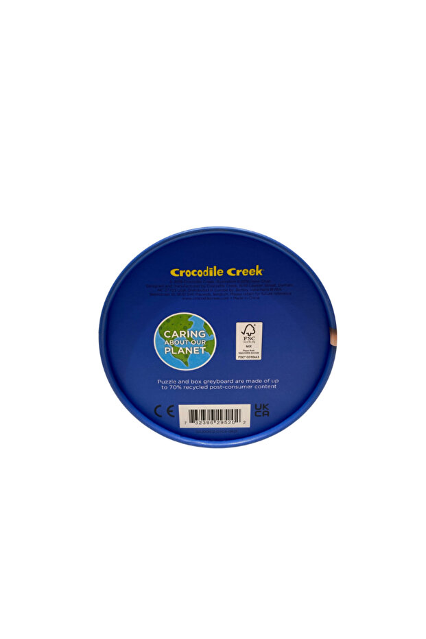 الأدوات المتقدمة اللغز - 5