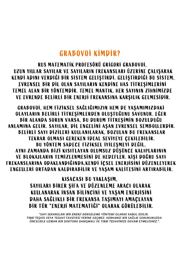 سلسلة مفاتيح على شكل حقيبة تحمل رمز الثروة، سلسلة مفاتيح - 7