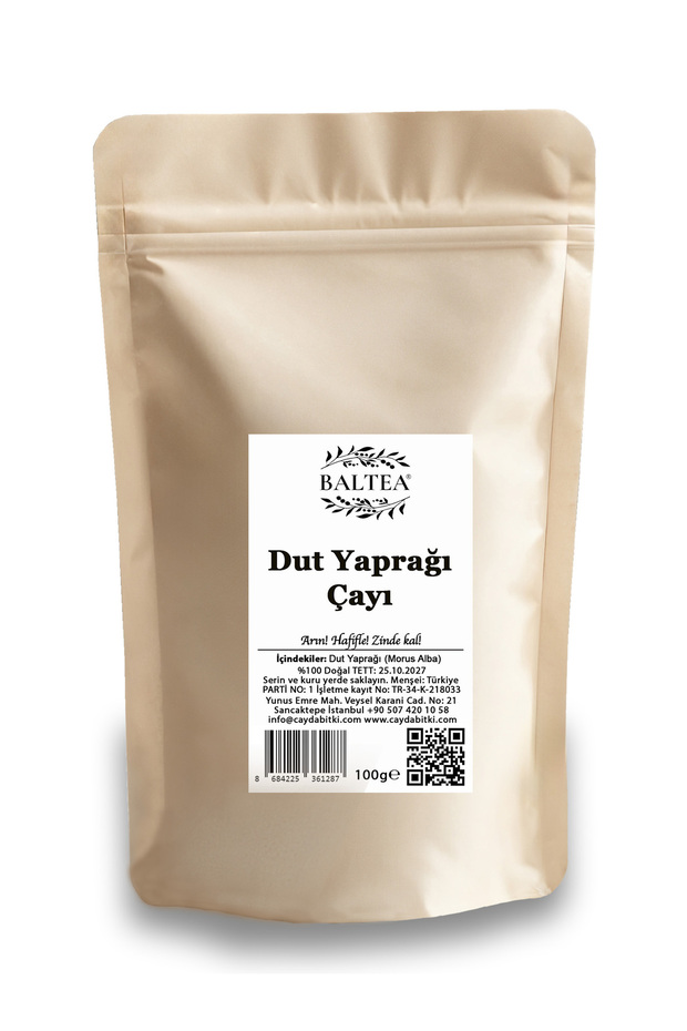 شاي أوراق التوت 100 جرام - 4