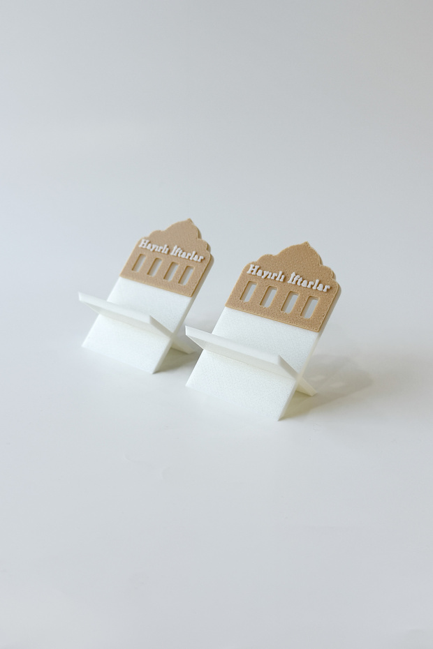 2-Pack of Hurmalık, the Series, "Hayırlı İftarlar" (Fortunate Diners)
