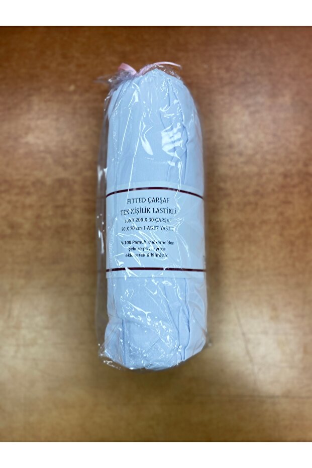 مجموعة ملاءات مطاطية واحدة - 2