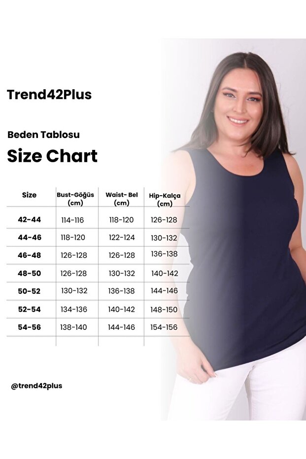 بلوزة أساسية (تي شيرت) بحمالات عريضة مقاس كبير بلون إكرو - 2