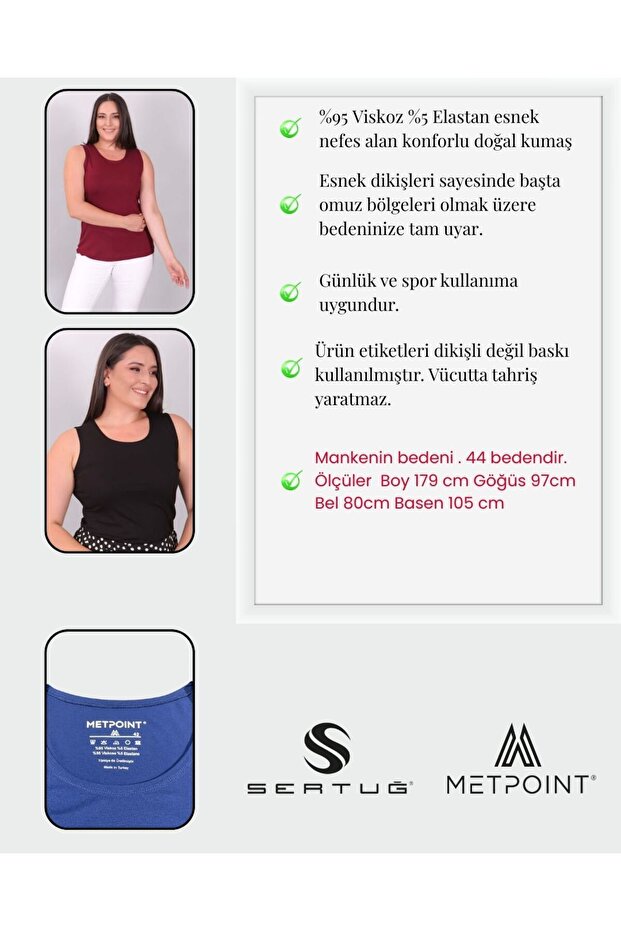 بلوزة أساسية (تي شيرت) بحمالات عريضة مقاس كبير بلون إكرو - 3