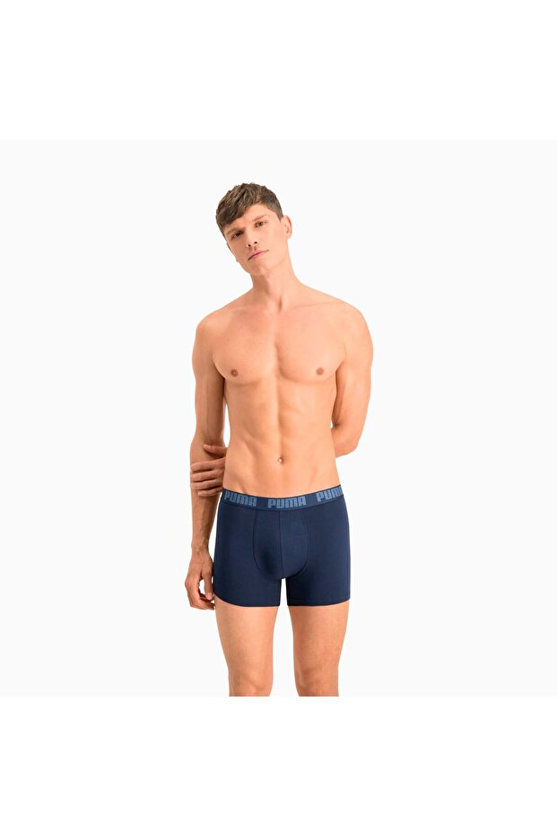 Basic Men's Boxers (Pack of 2) - 8