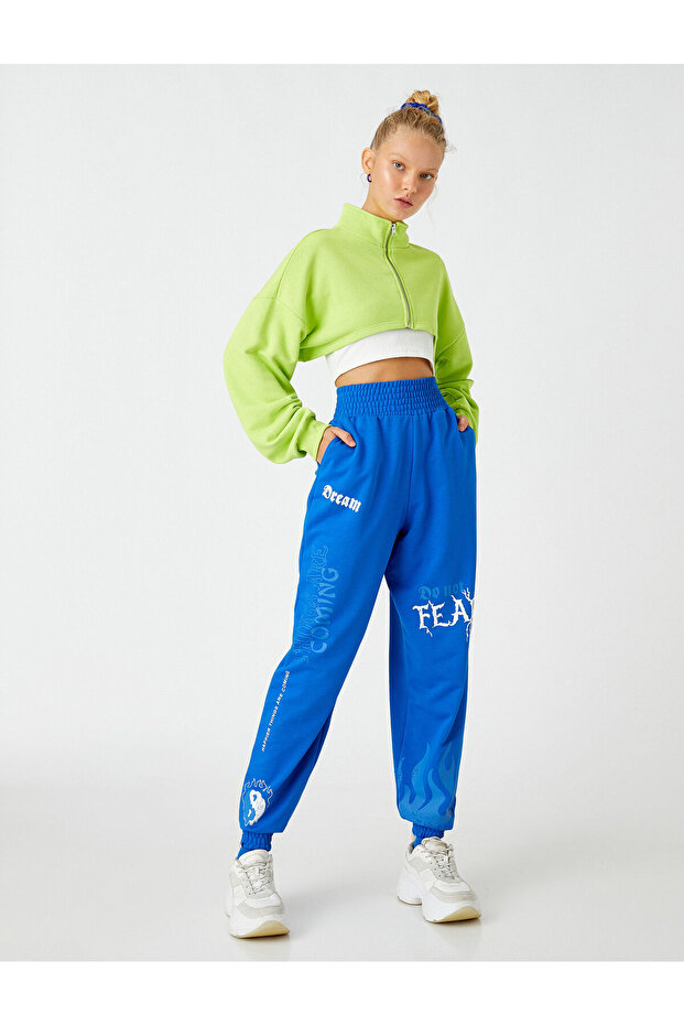Jogger Sweatpants Printed