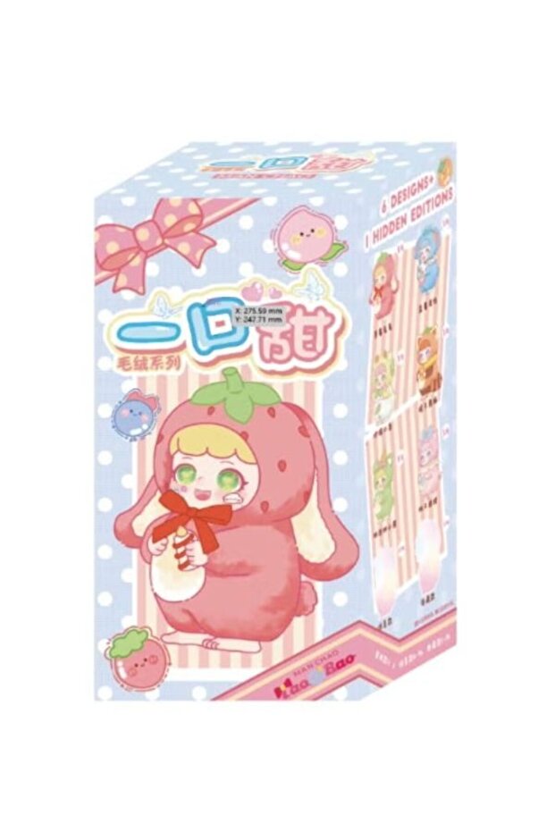 Manchao Plush Blind Box – Cute Collectible Figure (6 Designs + 1 Hidden Edition, 1PC Random)