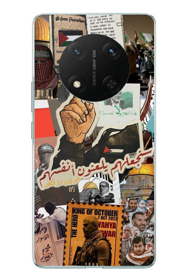 Honor X9C Compatible Palestine Freedom Printed Silicone Case