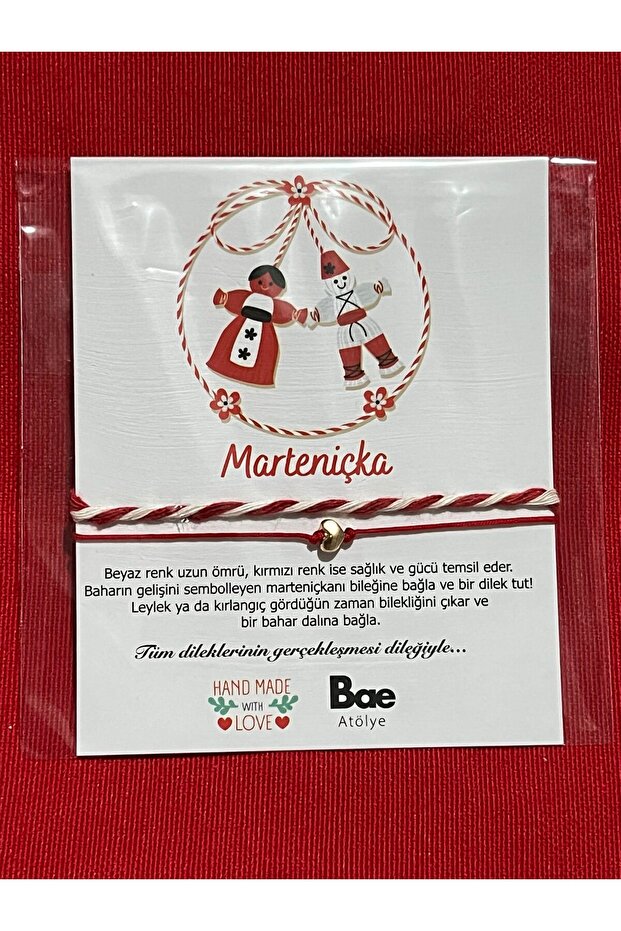 Gold Heart and Red String Martenitsa Card Gift