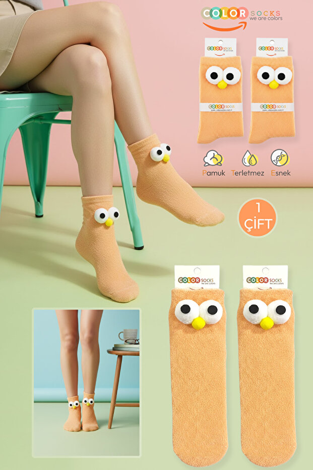 1 Pair Salmon Women's Towel Concept Socks (Soft Touch)