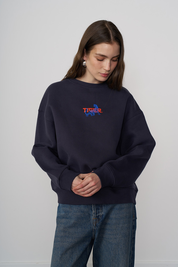 Tiger Baskılı Sweatshirt - 1