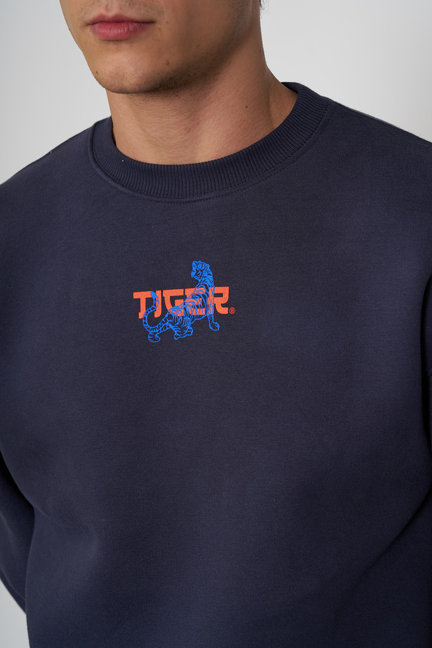 Tiger Baskılı Sweatshirt - 3